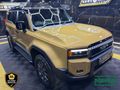 2026 Toyota Land Cruiser Prado VX-R 2.8GD Auto