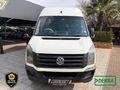 2016 Volkswagen Crafter 50 2.0 Tdi Hr 80kw F/c P/v