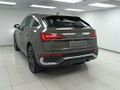 2023 Audi Q5 Sportback quattro S Line Auto | 40 TDI