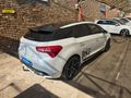 2012 Citroen DS5 1.6 THP Style