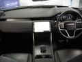 2025 Land Rover Discovery Sport 2.0D SE R-Dynamic | D200