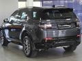 2025 Land Rover Discovery Sport 2.0D SE R-Dynamic | D200