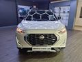 2023 Nissan Magnite 1.0 Acenta AMT