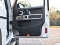2024 Mercedes-AMG G-Class G63 AMG