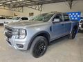2026 Ford Ranger 2.0D Sit Xl 4x4 Auto Double-Cab