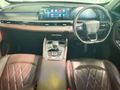 2024 Chery Tiggo 8 Pro Max 2.0 TDGi Executive DCT