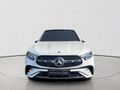 2026 Mercedes-Benz GLC 300d Coupe 4Matic AMG Line