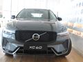 2026 Volvo XC60 B5 Mhev Plus Dark AWD