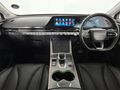 2024 Omoda C5 1.5T Luxury S