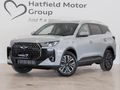 2026 Chery Tiggo 7 Pro 1.5T CSH Plus DHT (Phev)