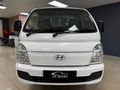 2021 Hyundai H100 Bakkie 2.6D Tipper
