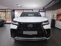 2024 Lexus LX 500d F-Sport