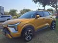 2025 Mitsubishi Outlander Sport 1.5 Aspire Auto