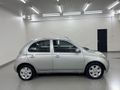 2005 Nissan Micra 1.4 Acenta Automatic