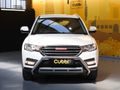 2018 Haval H6C 2.0T Luxury Auto