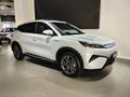 2026 BYD Atto 3 Extended