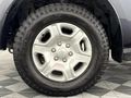 2016 Ford Ranger 3.2 TDCi XLT Auto Double-Cab