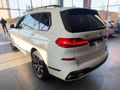 2021 BMW X7 M50i M-sport Auto (g07)