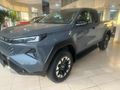 2026 Toyota Hilux 2.8 GD-6 RB Raider X 4x4 Auto Extended Cab