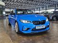 2021 BMW M2 CS