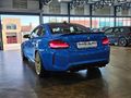 2021 BMW M2 CS