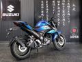 2026 Suzuki GSX 150 N