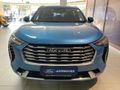 2023 Haval Jolion 1.5T Super Luxury Auto