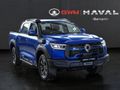 2026 GWM P-Series P300 2.4TD LTD 4x4 Double Cab Auto