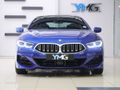 2023 BMW 8 Series 840i Gran Coupe M Sport
