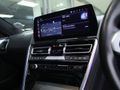 2023 BMW 8 Series 840i Gran Coupe M Sport