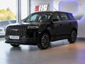 2026 Jaecoo J5 1.5T Glacier