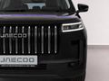 2026 Jaecoo J5 1.5T Inferno