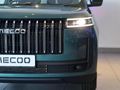 2026 Jaecoo J5 1.5T Inferno