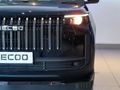 2026 Jaecoo J5 1.5T Vortex