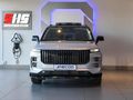 2026 Jaecoo J7 1.6T Inferno AWD