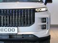 2026 Jaecoo J7 1.6T Inferno AWD
