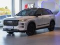 2026 Jaecoo J7 1.6T Inferno AWD