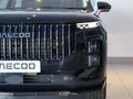 2026 Jaecoo J7 1.5 TDGI SHS DHT (Phev)