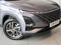 2026 Omoda C5 1.5T Street Plus