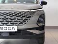 2026 Omoda C5 1.5T Street Plus