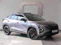 2026 Omoda C5 1.5T Elegance X