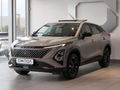 2026 Omoda C5 1.5T Elegance X