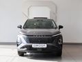 2026 Omoda C5 1.5T Luxury X