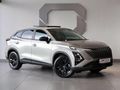 2026 Omoda C5 1.5T Luxury X