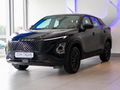 2026 Omoda C5 1.5T Style X