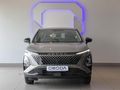 2026 Omoda C5 1.5T Style X