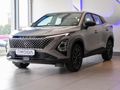 2026 Omoda C5 1.5T Style X
