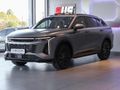 2026 Omoda C9 2.0T Explore AWD