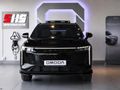2026 Omoda C9 2.0T Explore AWD