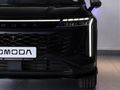 2026 Omoda C9 2.0T Explore AWD